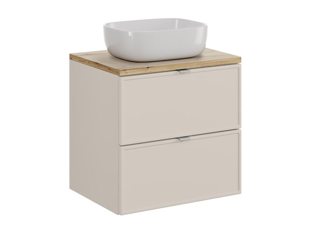 Dekonao Cashmere 60cm single sink vanity unit and tall cabinet QPAH14734