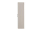 Nobellea HC35 Tall Cabinet 35x25x140 Natural Light KYMO81212