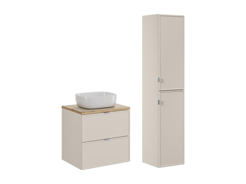 Dekonao Cashmere 60cm single sink vanity unit and tall cabinet QPAH14734
